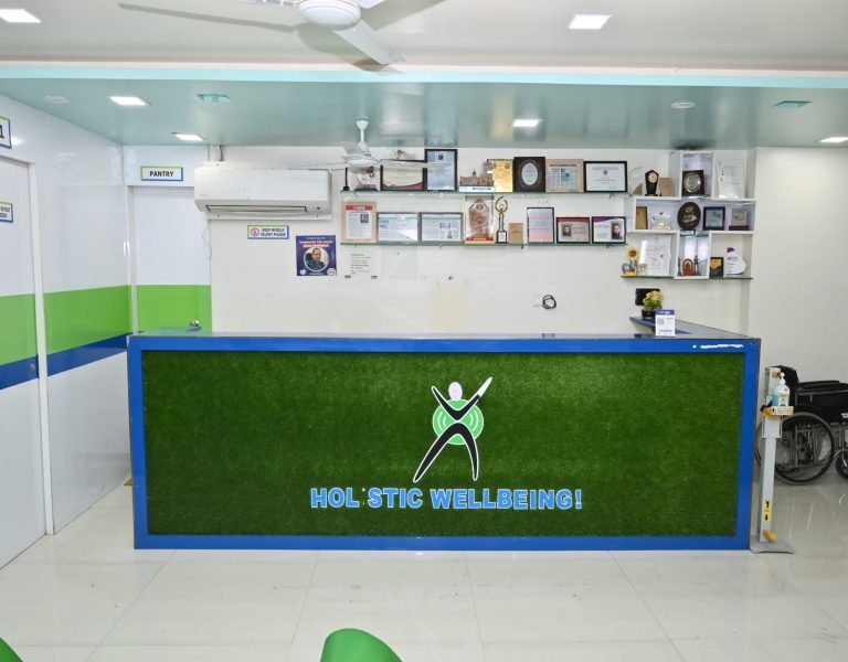 CHR Clinic - Reception